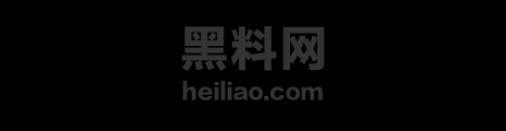 玉足长腿